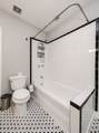 2608 Rosewood Street - Photo 18