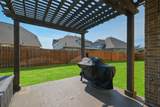 8111 Foster Gate Court - Photo 6