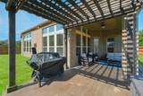 8111 Foster Gate Court - Photo 9