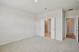 19218 Newman Gardens Road - Photo 20