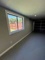 4801 Walker Street - Photo 41