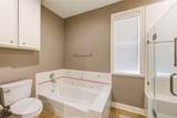 5001 Beech Street - Photo 21