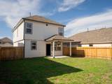 2533 Sturgeon Way - Photo 25