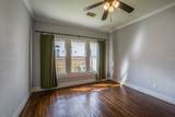 210 Tabor Street - Photo 15
