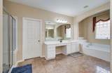 11704 Shoal Landing - Photo 35