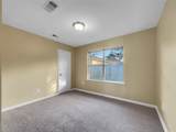 1000 Crescent Boulevard - Photo 14