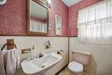 1604 Kipling Street - Photo 14