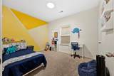 18519 Avanta Cove Drive - Photo 24