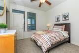 7011 Mckinney Falls Parkway - Photo 18