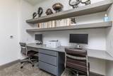 7011 Mckinney Falls Parkway - Photo 8