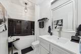 2100 Tanglewilde Street - Photo 17