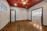 4517 Rose Street - Photo 29
