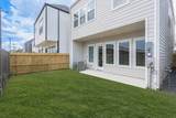 8440 Berry Brush - Photo 27