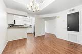 14515 Wunderlich Drive - Photo 4