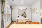 561 Momma Bear Drive - Photo 21