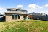 2214 Clements Shore Lane - Photo 35
