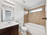 4311 Amaryllis Avenue - Photo 13