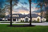 15240 Saddlewood Drive - Photo 8