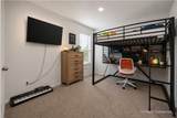 24251 Copperleaf Bay Lane - Photo 12