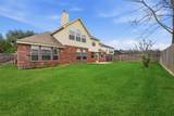 17415 Memorial Mills Drive - Photo 34