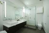 4408 Mount Vernon Street - Photo 23