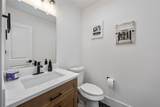 1935 Knoll Square Drive - Photo 18