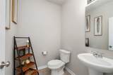 611 Meadow Xing Crossing - Photo 21