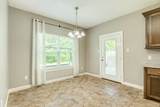 2418 Ridgewood Drive - Photo 12