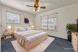 1407 Skrivanek Drive - Photo 11
