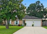 304 Cherry Court - Photo 1