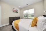 5935 Beall Street - Photo 19