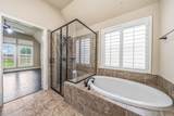 23018 Greystone Heritage Lane - Photo 32