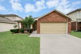 8602 Gander Bayshore Lane - Photo 7