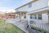 12522 Nantucket Road - Photo 5