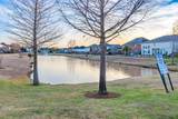 12522 Nantucket Road - Photo 9