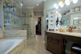 2607 Summer Trace Court - Photo 19