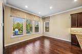 14123 Spindle Arbor Road - Photo 15