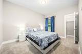 5023 Mallow Street - Photo 21