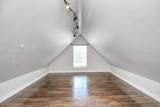 160 Forest Trace Ln - Photo 25