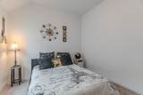 4523 Jennings Creek Court - Photo 28