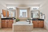 12506 Arnette Park Lane - Photo 18