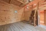 20011 Parkway Lane - Photo 17