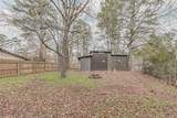 20011 Parkway Lane - Photo 2
