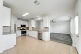16906 Shoal Park Drive - Photo 18