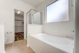 16906 Shoal Park Drive - Photo 22