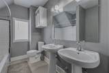 2410 Cleburne Street - Photo 19