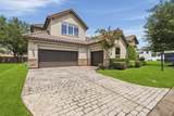 4318 Stonebrook Lane - Photo 2