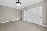 12515 Pavilion Court - Photo 29