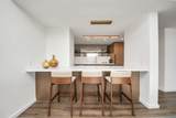 1300 Lamar Street - Photo 13