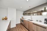 1300 Lamar Street - Photo 18